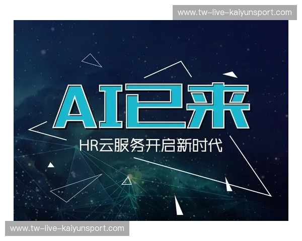 开云体育app体验版——开启全新体育娱乐新时代 开云体育app体验版——开启全新体育娱乐新时代